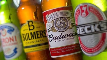 AB INBEV- Honduras